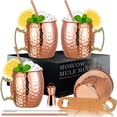thumbnail image 1 of Moscow Mule Copper Mugs- Set of 4 Copper Plated Stainless Steel Mug 18oz, for Chilled Drinks, 1 of 6