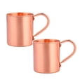 thumbnail image 1 of Moscow Mule Mug,18 oz MentalMugs with Handles MentalCup Moscow Mule Cups Straight Smooth Finish, Stainless Steel Interior, for Bars Parties Beer Wine,3.66"×3.35"×3.58",2PCS, 1 of 5