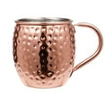 thumbnail image 1 of Moscow Mule Mug Stainless Steel Beer Cup Cocktail Mug Coffee Cup Decor Supplies (Copper D), 1 of 9