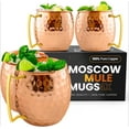 thumbnail image 1 of Moscow Mule Mugs - 100% Pure Copper Mugs Set of 4 - Food Safe 16 oz Premium Moscow Mule Cups Set of 4 - Solid Copper Cups for Drinking - Handcrafted Premium Gift, 1 of 7