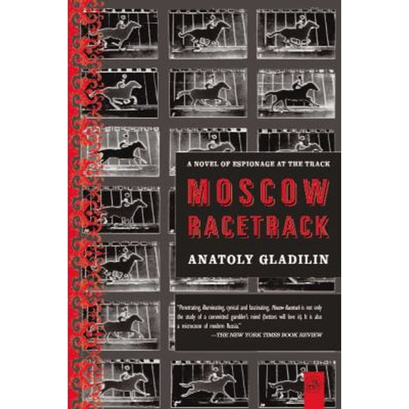 Pre-Owned Moscow Racetrack (Paperback) 1585679038 9781585679034