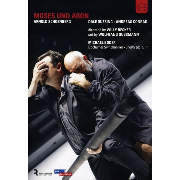 Moses Und Aron From the Ruhrtriennale 2009 (DVD)