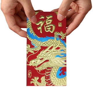 12pcs 2024 Lunar New Year Red Envelopes, Year Of The Dragon Lucky Money  Envelopes, 6 Different Golden Embossed Patterns Red Envelopes