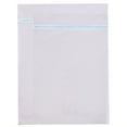 thumbnail image 1 of Mosey 2Pcs Super Large Laundry Bag Fine Mesh Zipper Garments Socks Delicates Clothes Bed Sheet Curtain Washer Washing Bag Home Supplies, 1 of 7