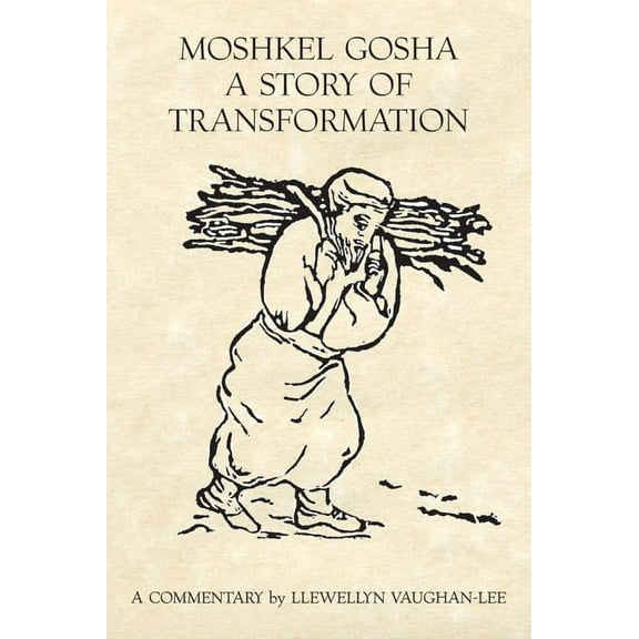Moshkel Gosha: A Story of Transformation (Paperback)