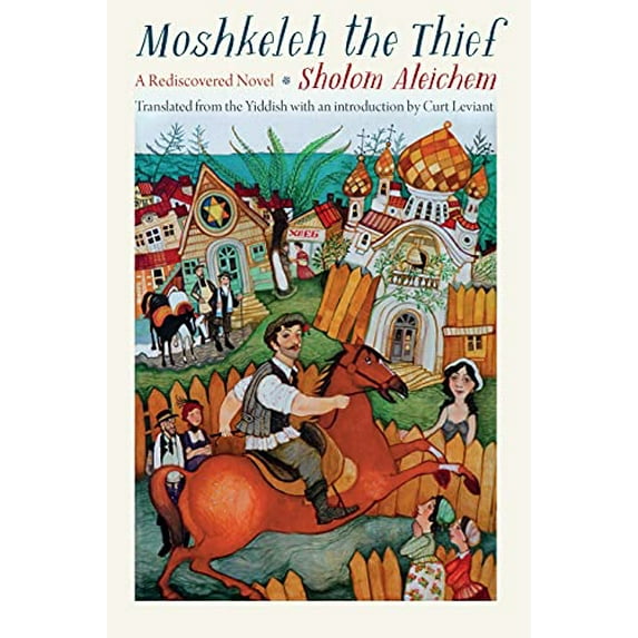 Pre-Owned Moshkeleh the Thief: A Rediscovered Novel (Paperback) 0827615159 9780827615151