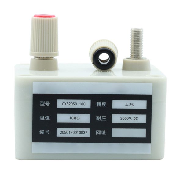 Mosiee 2000VDC Industrial-Grade Resistor Box A DC Resistance Box Small Sealed Variable Resistor Resistance Box Electronic Component 10M