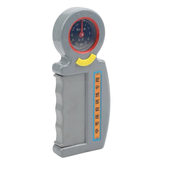 Mosiee Load Cell Hand Dynamometer Grip Tester for Targeted Strength Training And Measurement Of Hand Wrist And Finger Muscles