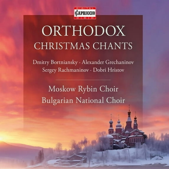 Moskow Rybin Choir - Orthodox Christmas Chants - Music & Performance - CD