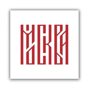 Moskva Moscow - 5" Vinyl Sticker - For Car Laptop I-Pad - Waterproof Decal