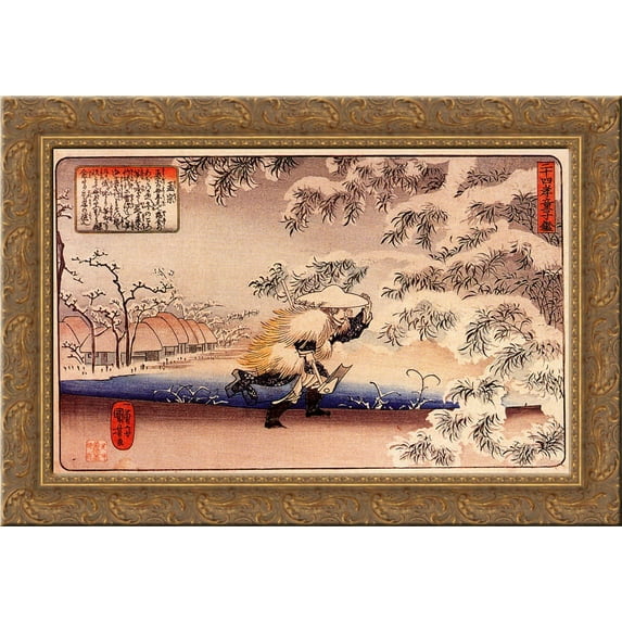 Moso hunting for bamboo shoots 24x18 Gold Ornate Wood Framed Canvas Art by Utagawa Kuniyoshi