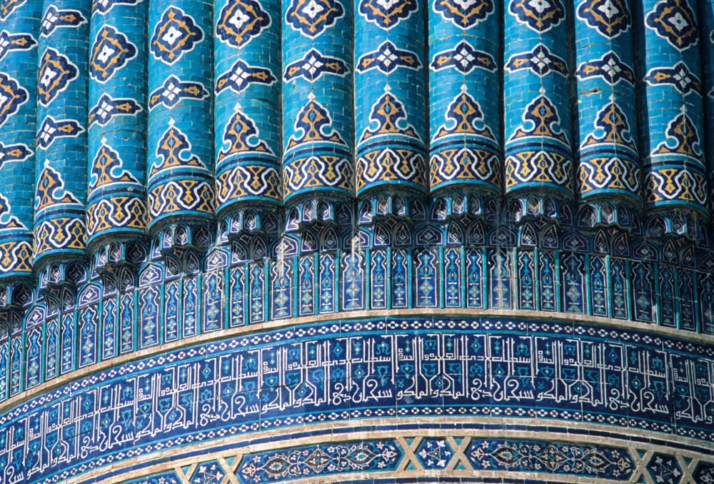 Mosque Of Bibi Khanum Northern Ivan Dome Canvas Art - (24 x 18)