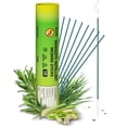 thumbnail image 1 of Mosquito Repellent Incense Sticks (120 PCS), Contain Natural Plant Essential Oils Such as Lemongrass, Citronella, and Rosemary, Safe for Pets, Suitable for Indoor, Patios, Fishing, Camping, 1 of 8