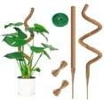 thumbnail image 1 of Oulastool 2 x 37'' Moss Pole for Monstera Plants, Bendable Coir Sticks for Indoor and Outdoor Plant Support, 1 of 6