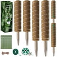 thumbnail image 1 of LANNEY Indoor Monstera Houseplant Stakes, Moss Poles for Garden, Coir Totem Sticks, 4 Pack, Brown, 1 of 7