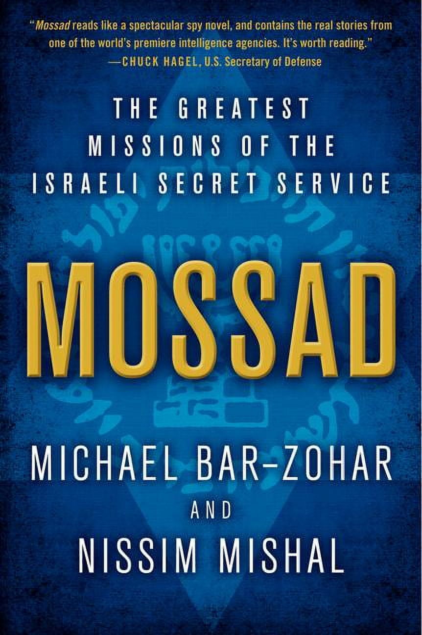 邦楽 M.O.S.A.D. The Great Sensation MOSAD M.O.S.A.D. The Great Sensation Mosad v7 | eBay