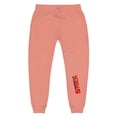thumbnail image 1 of Mostly Stock Sweatpants, 1 of 11