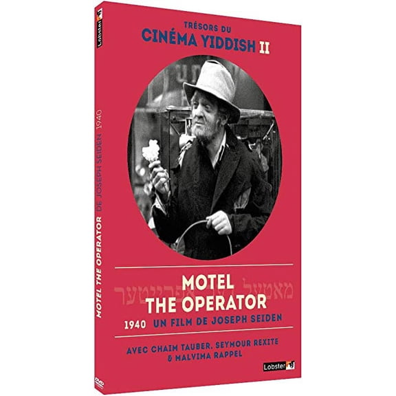 Motel the Operator [ NON-USA FORMAT, PAL, Reg.0 Import - France ]