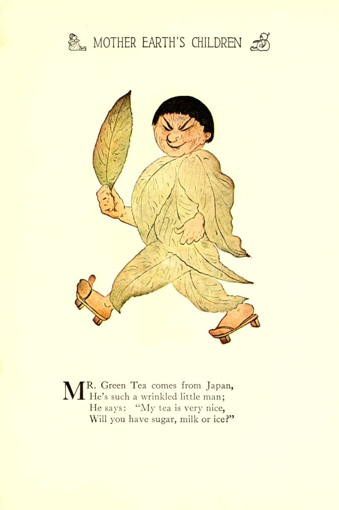 Mother Earths Children 1914 Green Tea Canvas Art - MT Ross (24 x 36)