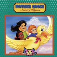 thumbnail image 1 of Mother Goose Nursery Rhymes (Paperback), 1 of 3