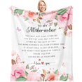 thumbnail image 1 of Mother in Law Gifts, Birthday Gifts for Mother in Law, Mother in Law Gifts from Daughter in Law/Son in Law, Best Mother-in-Law Gift Ideas, Mother in Law Wedding Gift Throw Blanket 60 x 50 Inch, 1 of 6