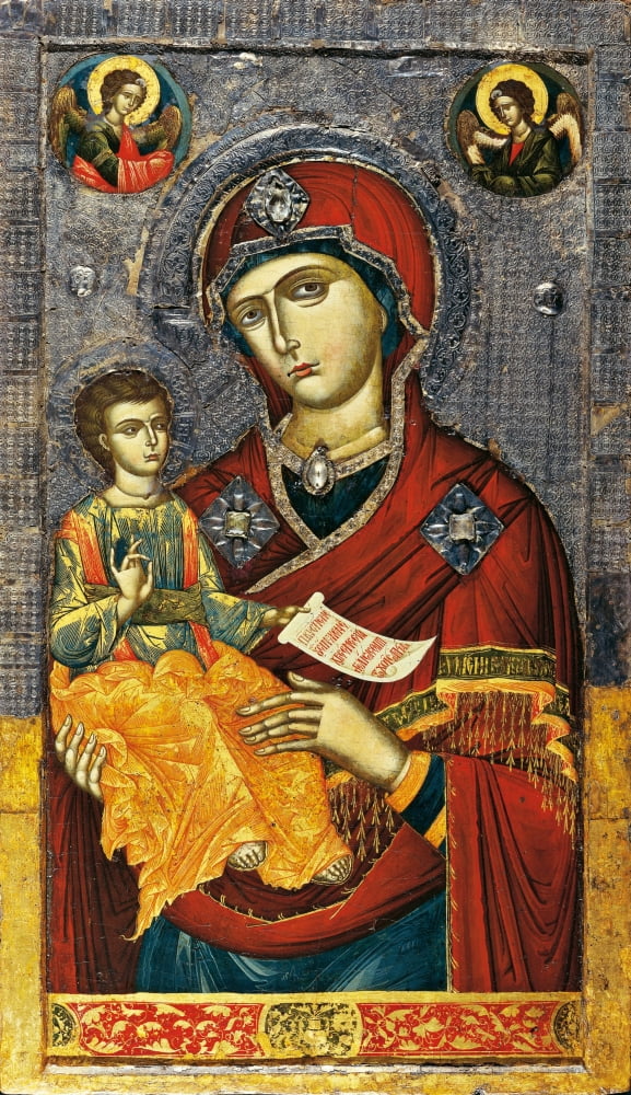 Mother Of God With Child Canvas Art - (18 x 24)