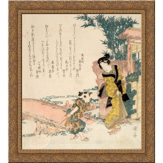 Mother and Boy with Ice 24x20 Gold Ornate Wood Framed Canvas Art by Keisai Eisen