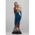 thumbnail image 1 of Mother and Child Over the Earth Jesus by The Faith Gift Collection, 1 of 12