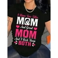 thumbnail image 1 of Mother's Day Design Graphic T-Shirt Short Sleeve Tees For Outdoors Activities And Casual Wear, 1 of 6