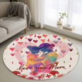 thumbnail image 1 of Mother's Day Round Living Room Rugs 3.3 ft, Retro Watercolor Heart Red Carnation Flower Silhouettes Washable Area Rug with Non-Slip Sturdy Edge Binding Round Front Door Mat Floor Carpet for Entryway, 1 of 9