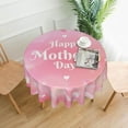 thumbnail image 1 of Mother''s Day Tablecloth Round 60 Inch for Mothers Day Decorations, Pink Petals Table Cover, Washable Polyester Table Cloth for Kitchen Party Picnic Dining Decor, 1 of 6