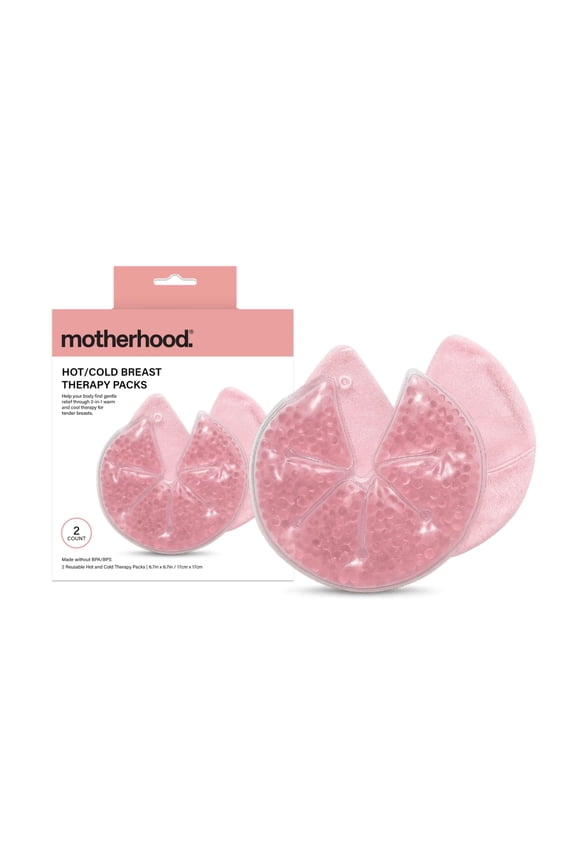 Breast Therapy Packs for Breastfeeding Hot & Cold Gel Packs for Engorgement, Plugged Ducts & Pumping Relief Reusable Breastfeeding Packs with Soft Covers, 2 Pack