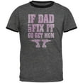 thumbnail image 1 of Mothers Day If Dad Cant Fix It Go Get Mom Mens Ringer T Shirt Dark Heather-Black X-LG, 1 of 1