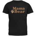 thumbnail image 1 of Mothers Day - Mama Bear Black Adult T-Shirt - X-Large, 1 of 1