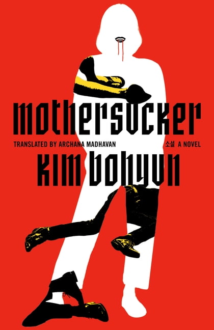 Mothersucker, (Paperback)