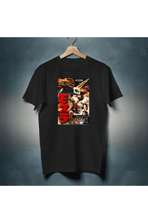 Mothra Japanese Movie Poster Fan Black T Shirt