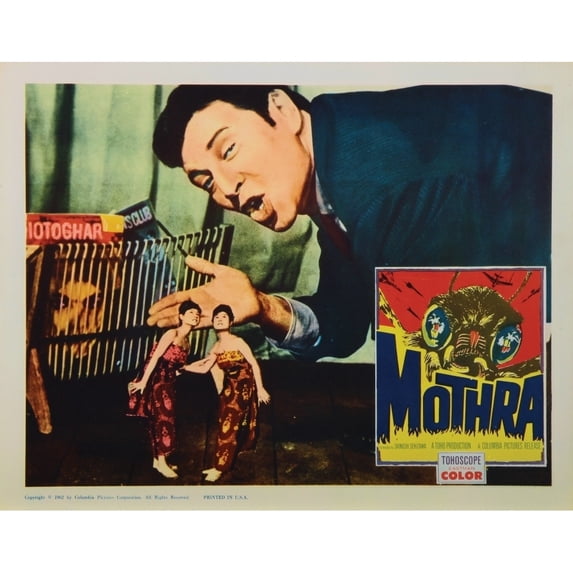 Mothra Still (20 x 16)