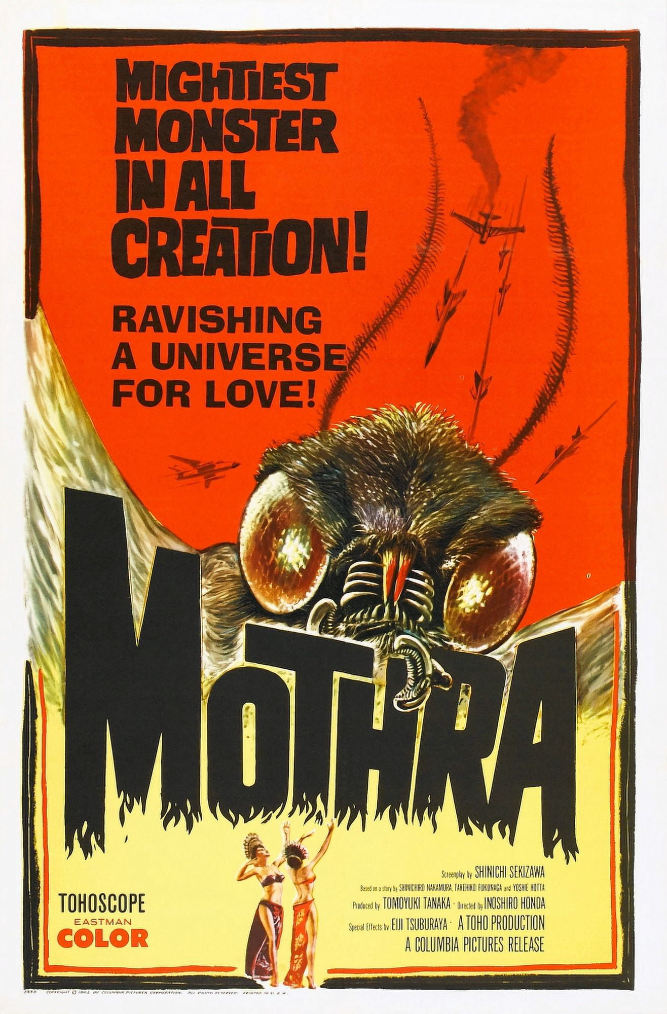 Mothra U Canvas Art - (11 x 17)