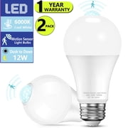 JUSTITUDE Motion Sensor Light Bulbs , [2Packs] Dusk to Dawn ,E26 12W 100W Equivalent, Movement Activated Security LED Bulb, 5000K Cool White, for Outdoor Indoor, Porch Garage Basement Hallway Closet﻿