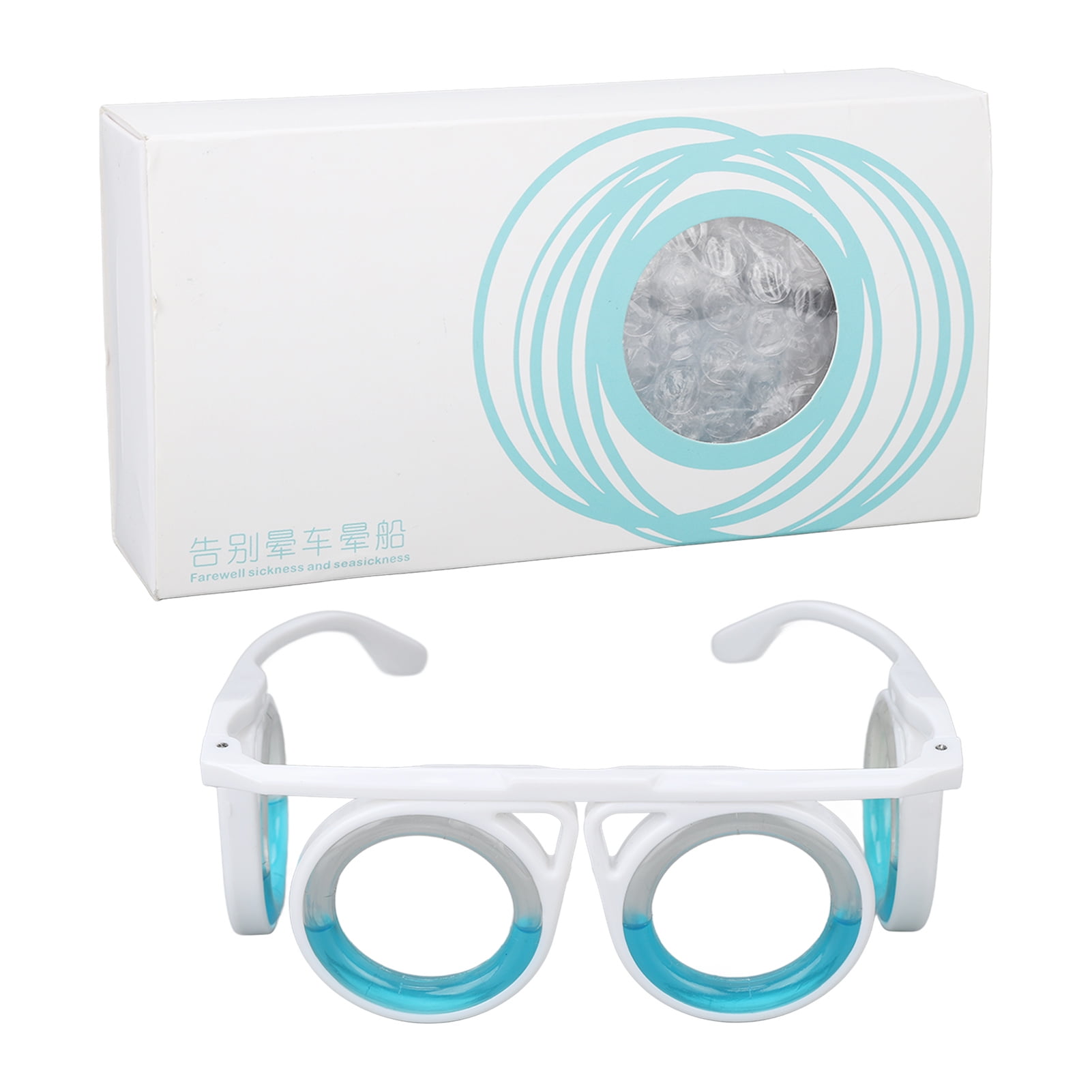 Motion Sickness Glasses Lightweight Portable Prevent Seasickness
