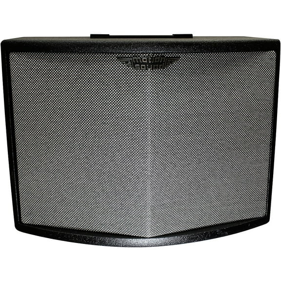 Motion Sound SL512 500W Passive Stereo Slave