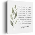 thumbnail image 1 of Motivational Bible Verse Canvas Wall Art Farmhouse Decor Affirmation Scripture Canvas Prints Religious Wall Decor Christian Framed Artwork Pictures Paintings for Home Bathroom Restaurant Decoration, 1 of 6
