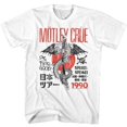 Motley Crue Dr Feelgood Japan Tour '90 T Shirt Rising Sun Heavy Metal