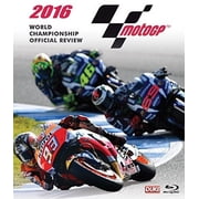 Motogp 2016 Review Blu-ray, Duke Marketing, Sports & Fitness