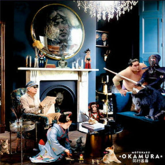 Motoharu Okamura - Motoharu Okamura - Music & Performance - Vinyl