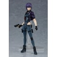 thumbnail image 1 of Motoko Kusanagi Ghost in the Shell SAC_2045 Figma Figure, 1 of 6