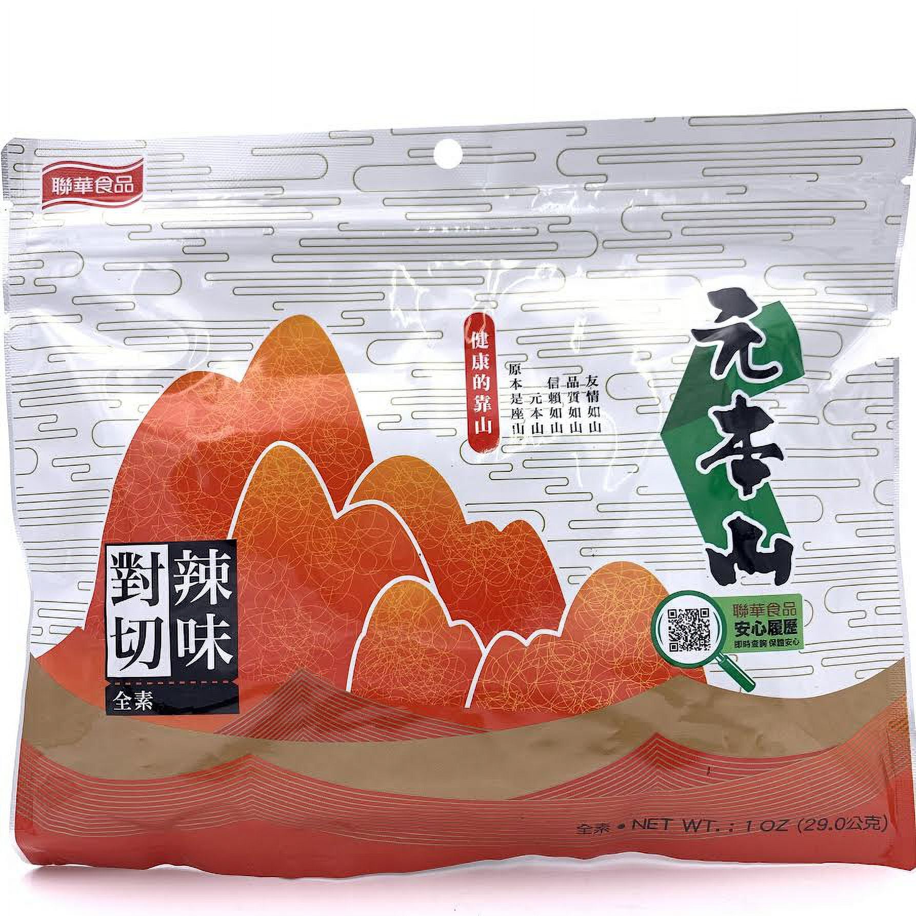 nori-no Yama Moto Yama Specialty Food Teriyaki Nori - .8 Oz - safeway