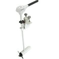 thumbnail image 1 of MotorGuide 941100020 R5 Trolling Motor, Transom Mount, Hand-Control, 1 of 7