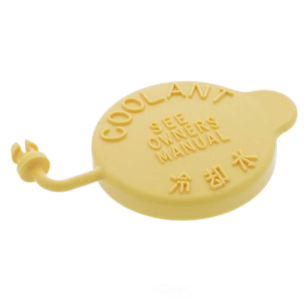 Motorad T110 Standard Engine Coolant Reservoir Cap