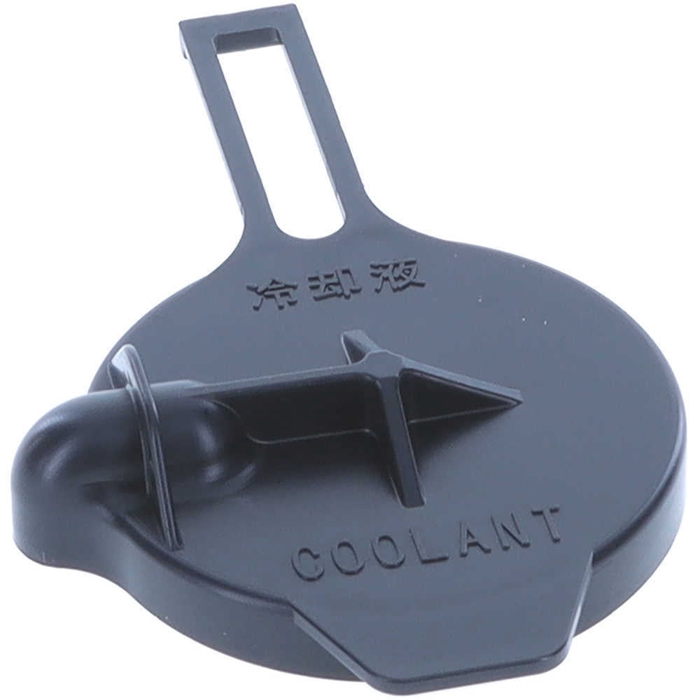 Motorad T118 Standard Engine Coolant Reservoir Cap